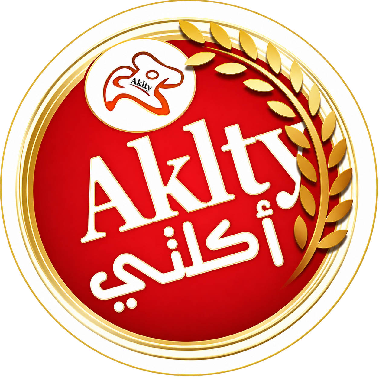 أكلتي Aklty