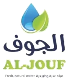 شركة مصنع مياه الجوف