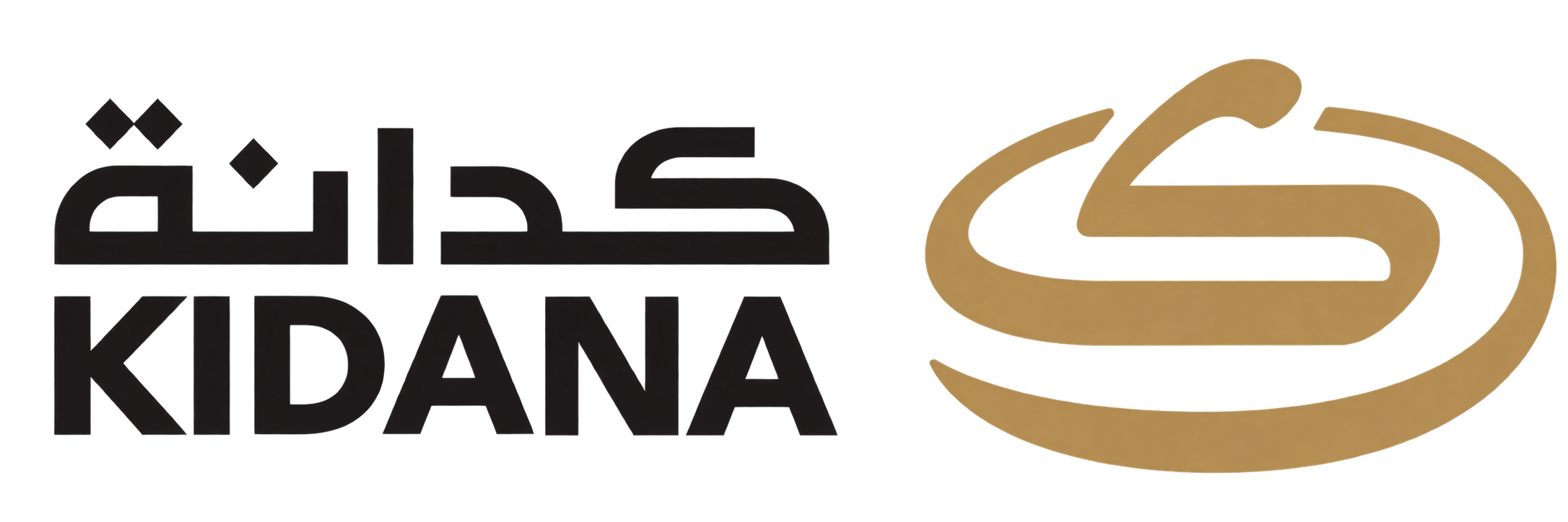 كدانة